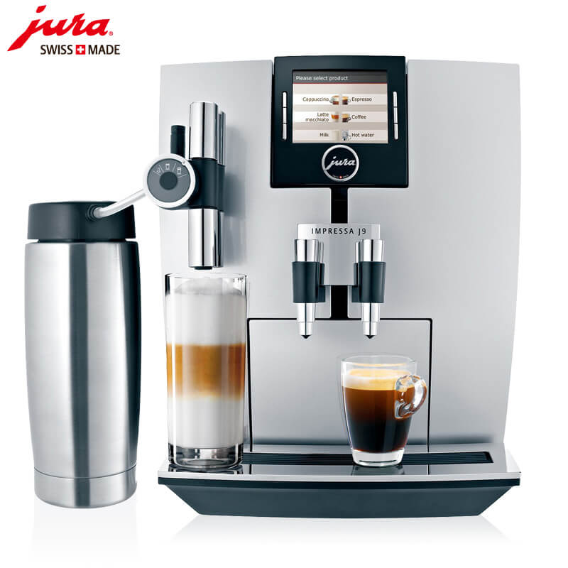 高东JURA/优瑞咖啡机 J9 进口咖啡机,全自动咖啡机
