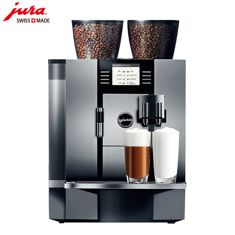 高东咖啡机租赁 JURA/优瑞咖啡机 GIGA X7 咖啡机租赁