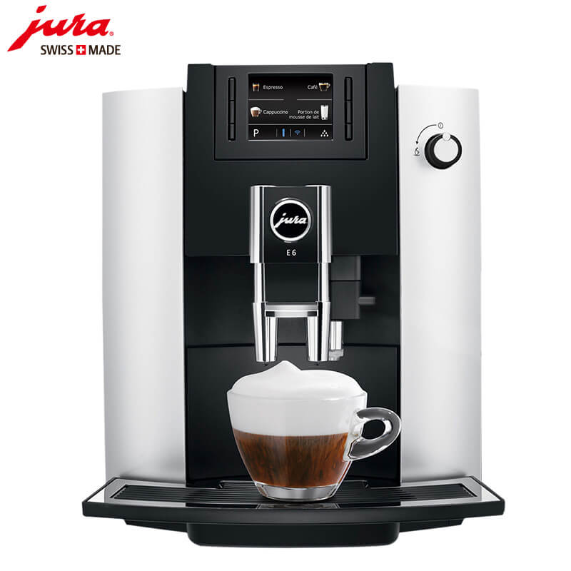 高东JURA/优瑞咖啡机 E6 进口咖啡机,全自动咖啡机
