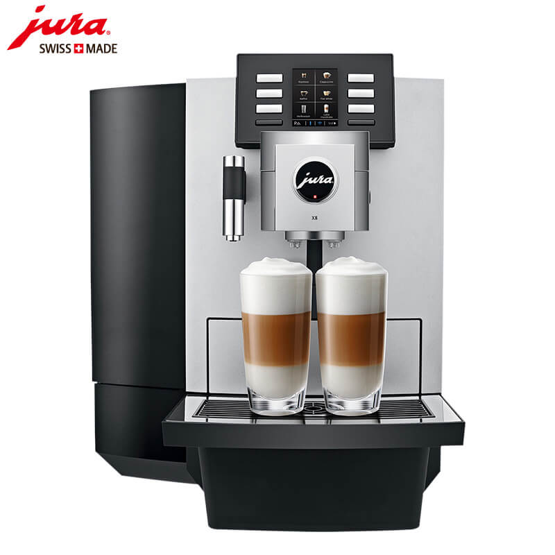 高东JURA/优瑞咖啡机 X8 进口咖啡机,全自动咖啡机